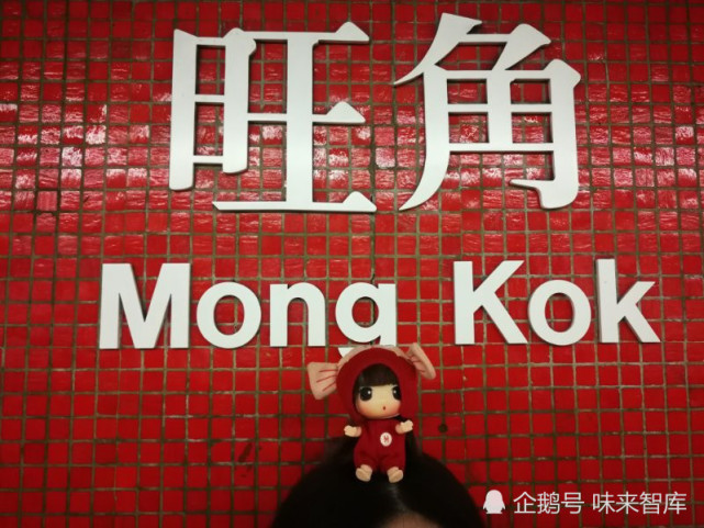 最in香港行之Day3：游走于清静脱俗与盛世繁华