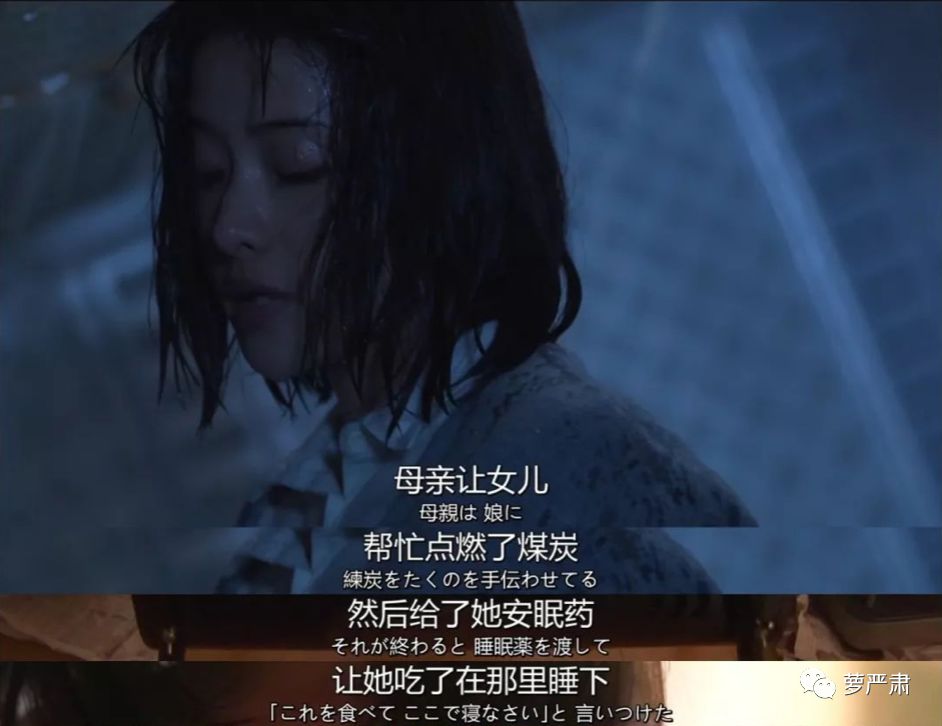 忙到面如土色不洗头,第一集就被分手,这个女主我好喜欢