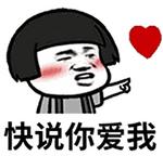 春节活动时间表大连,大连大型活动时间表