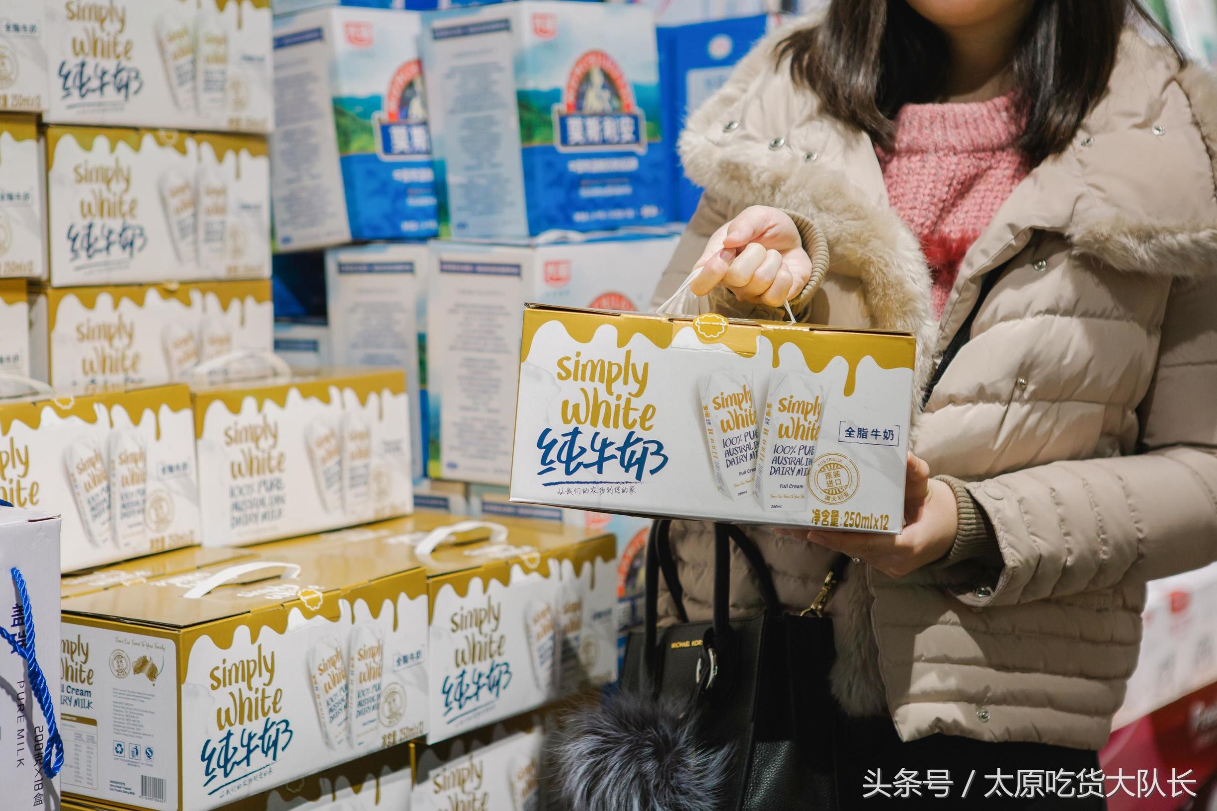 探店日本超市,探店超市价格