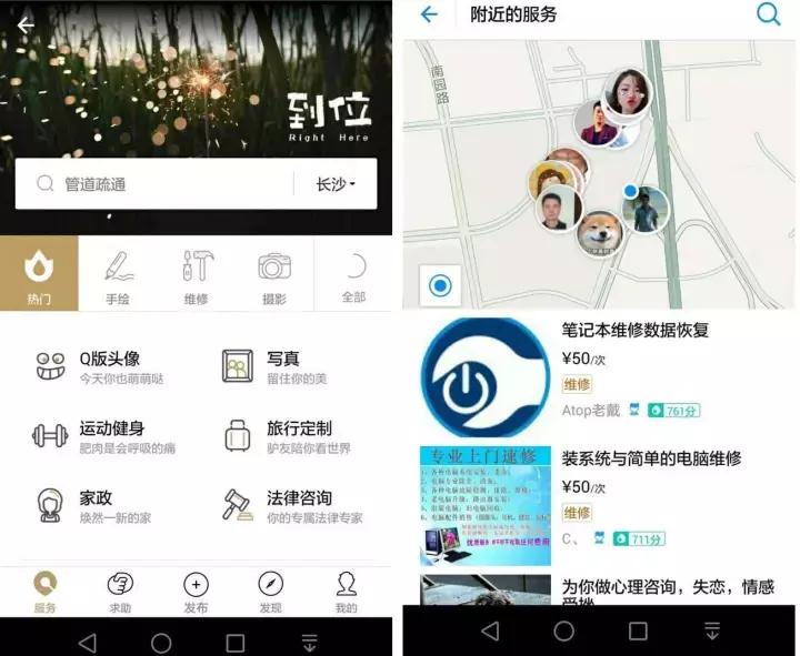 2020支付宝免费挣钱8种方法,支付宝有什么副业可以做