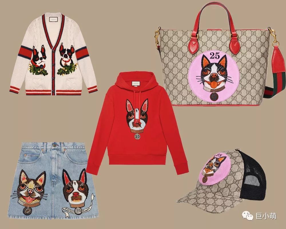 狗年大牌限定辣眼睛，思聪爸爸有钱都不想买