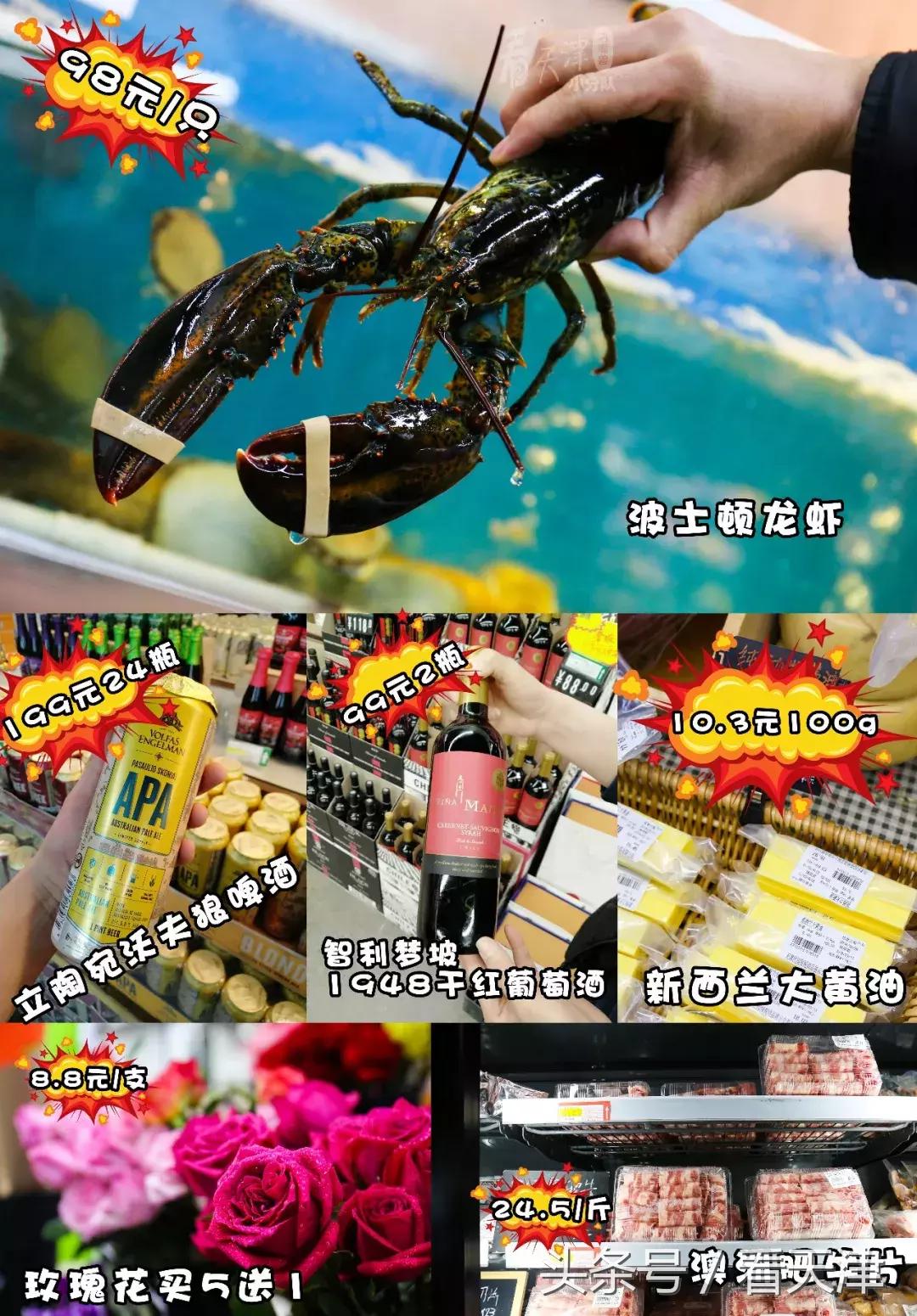 天津大胡同市集,天津最全年货市集都在这儿了