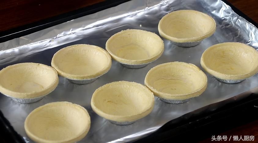 做最简单的榴莲酥视频,做出的榴莲酥不分层