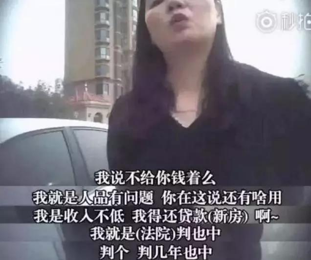 火了大连原视频,火了大连原版视频