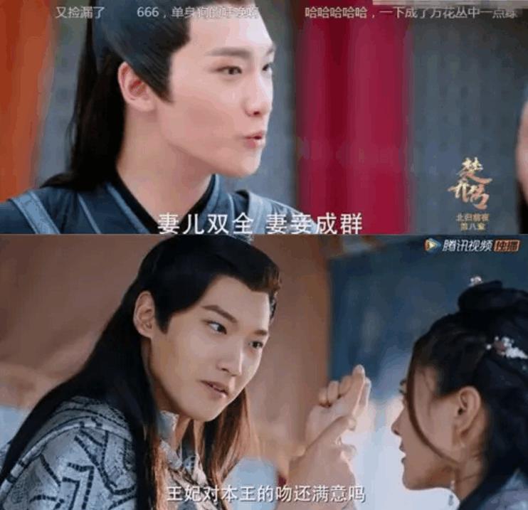 邢昭林讲述双世宠妃,双世宠妃邢昭林神图