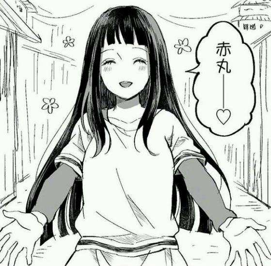 火影漫画雏田表白日语版,火影忍者鸣人与雏田日常生活漫画