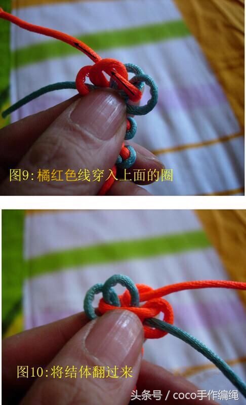 转运珠红绳手链编法,蝴蝶红绳转运珠