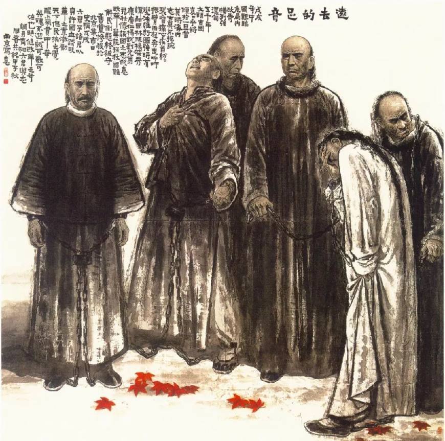 戊戌狗年是哪一年,戊戌狗年是哪几年