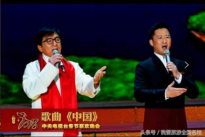 2018年央视春节联欢晚会全部回放,2018春节晚会回忆