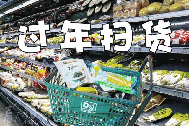 天津大胡同市集,天津最全年货市集都在这儿了