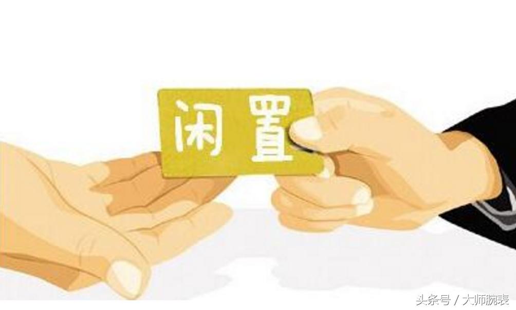 二手手表店售卖的表是正品不,二手闲置手表交易平台