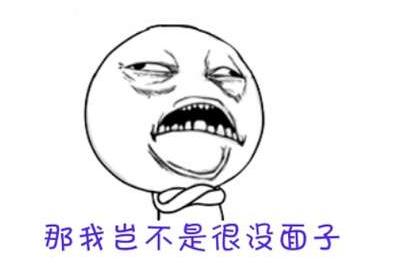 过年红包套路深,过年红包套路100句