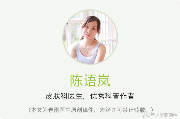 眼睛周围长脂肪粒该怎么洗脸,眼睛周围长脂肪粒是什么原因