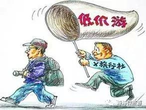 2019三亚低价港澳游,低价港澳游团购靠谱吗