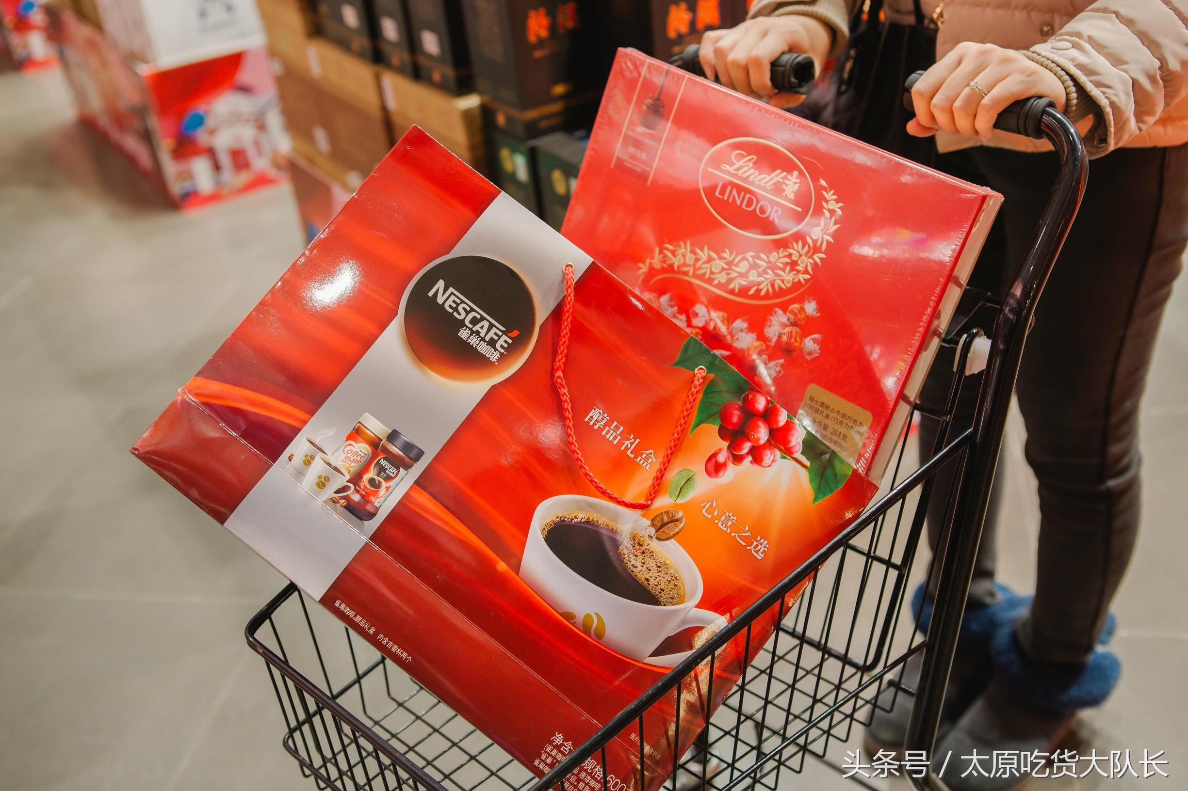 太原的进口超市有哪些,太原海关进口超市