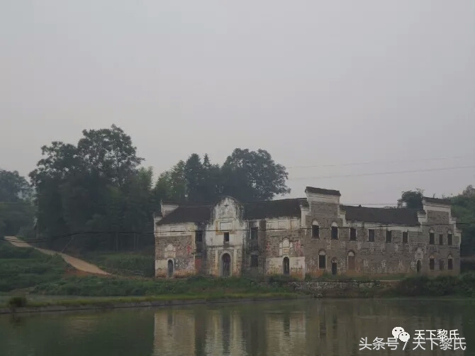 刘氏族谱中的刘姓字辈,刘姓文化之湖南刘氏字辈排行