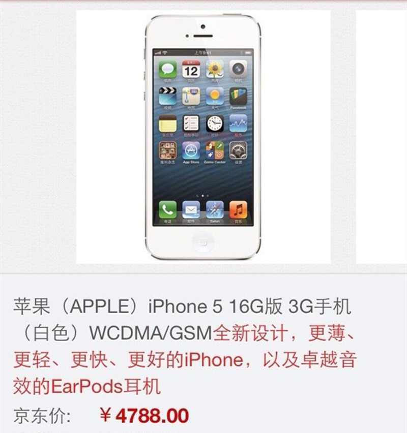 曾经辉煌的手机，如今有些品牌已衰败，有些依然兴旺！