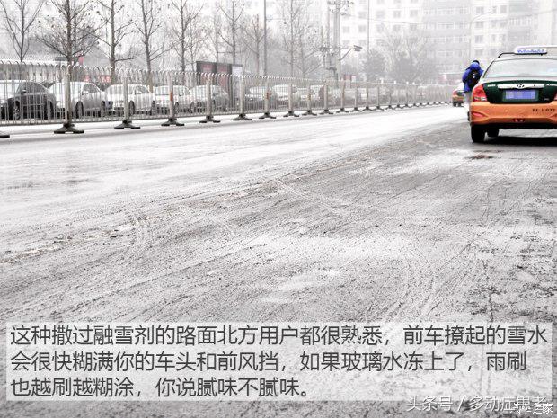 自驾旅行带玻璃水吗,春节自驾玻璃水