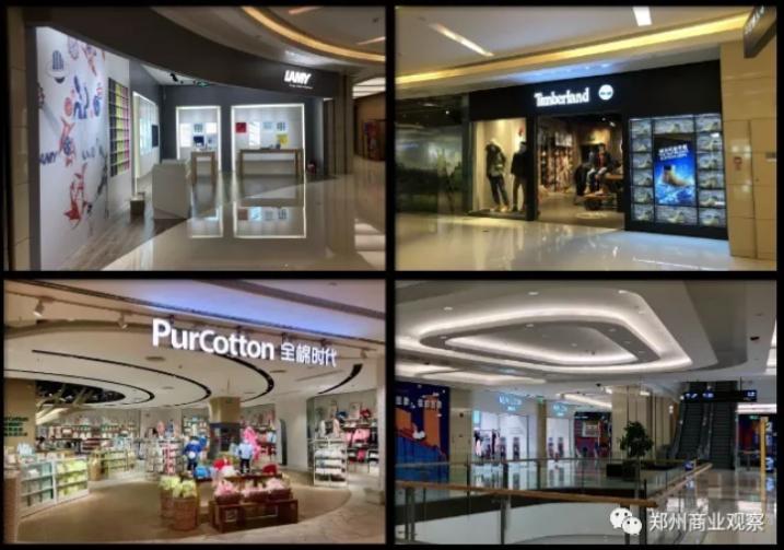 郑州的发展史与今昔情况的对比,郑州城市发展历程