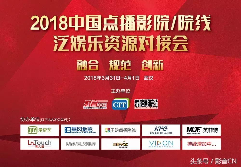 【导购】新年导购手册之两万元内影音精品推荐(四)黑胶唱机套装