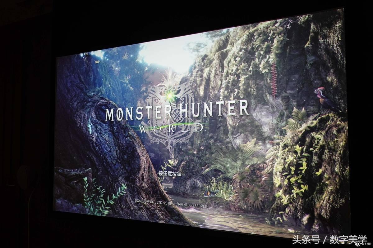 ps4pro怪物猎人限定,ps4pro怪物猎人限定版