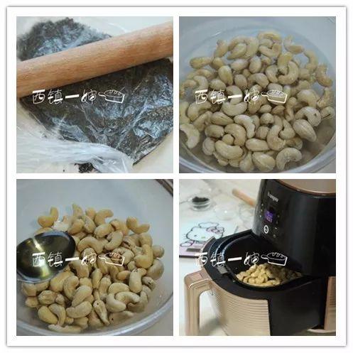 新年快乐糖果怎么做,糖果制作方法全过程