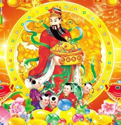 正月初五迎财神接财神图片,年初五接财神是文财神还是武财神