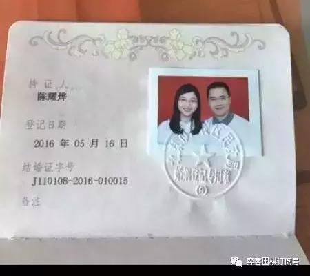 情人节执子之手与子偕老视频,情人节执子之手与子偕老的图片