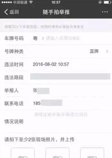 2020支付宝免费挣钱8种方法,支付宝有什么副业可以做