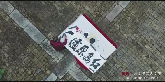 云南芳华取景点,云南蒙自市芳华拍摄地