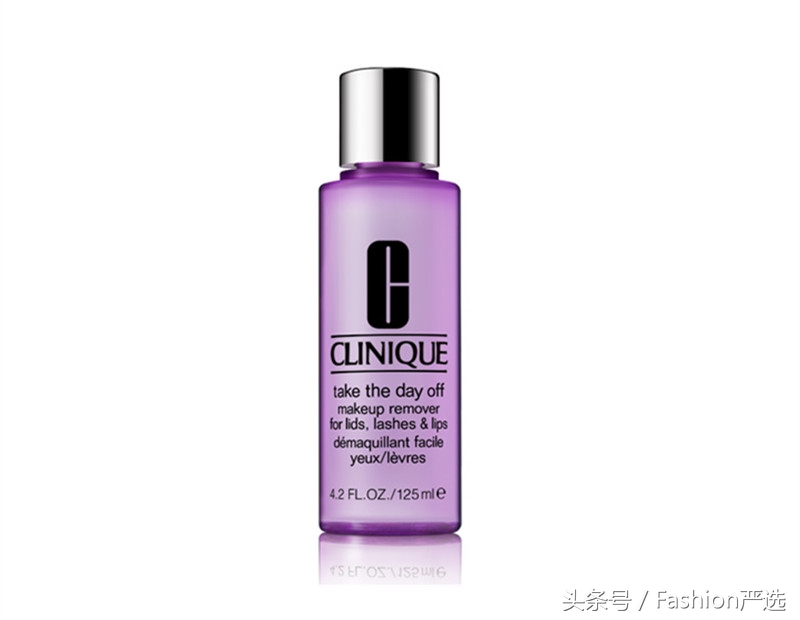 卡姿兰眼唇卸妆水,卸眼唇卸妆水