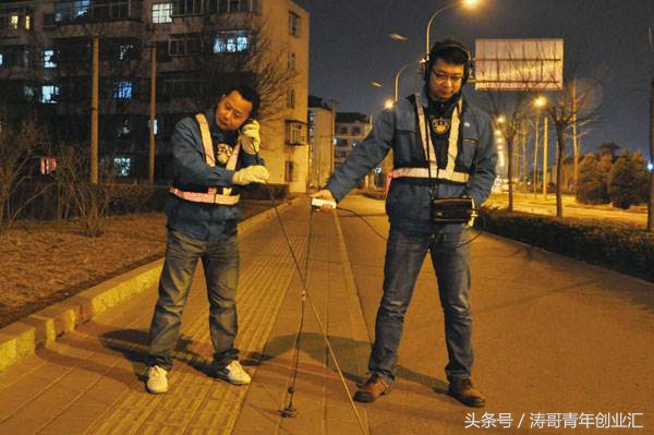 适合年轻人创业的小投资项目赚钱,00后创业项目小生意推荐