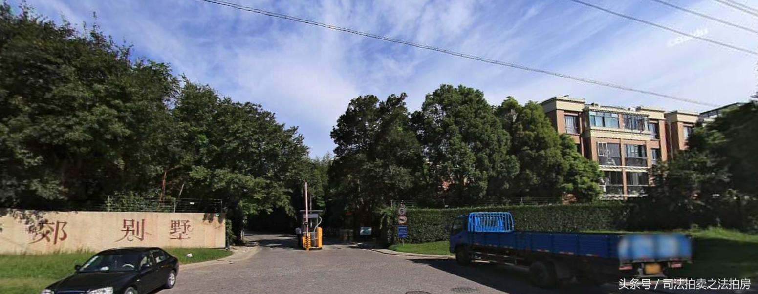 城南花园法拍房,法拍房湖畔别墅