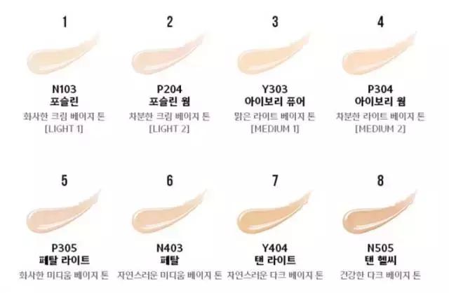 韩国哪些化妆品比较好用,韩国化妆品不达标