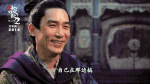 捉妖记为什么票房高,捉妖记电影最新票房