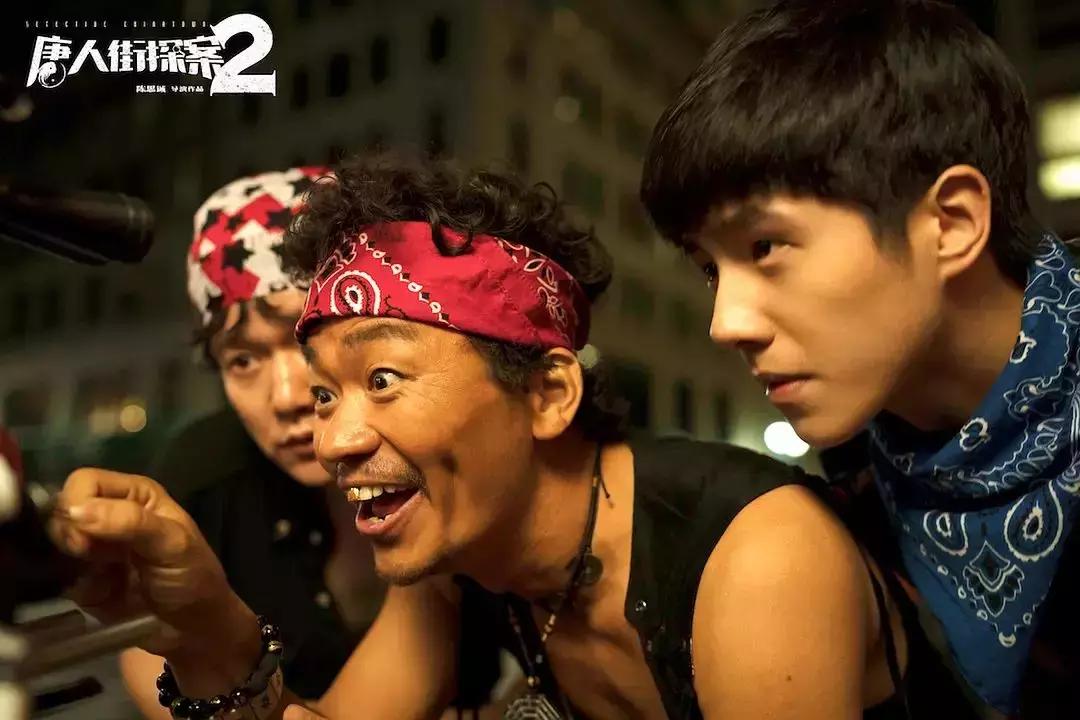 唐人街探案不看一二能看懂三吗,看唐人街探案三前必须看的