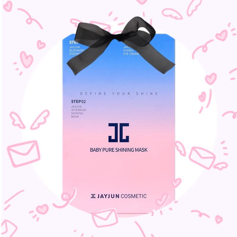 男生镇定补水面膜推荐哪个,男生保湿面膜推荐