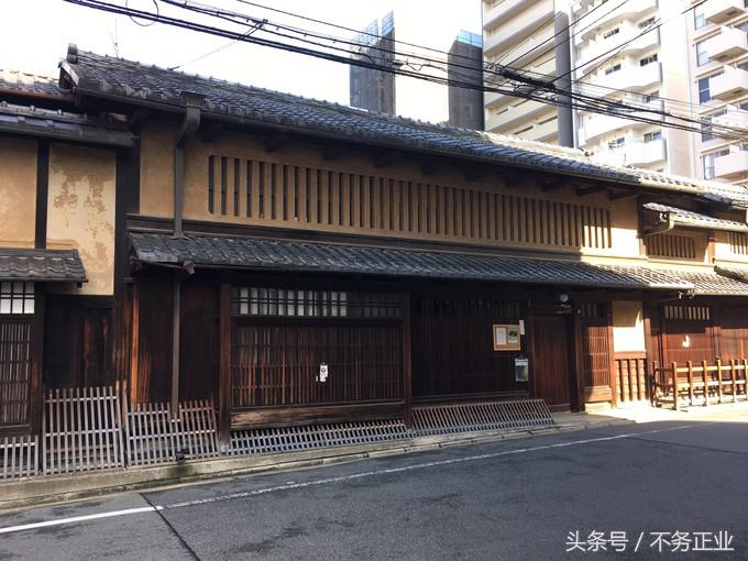 旅行|CoordinateBook06-No.535.0116°N,135.7680°E京都