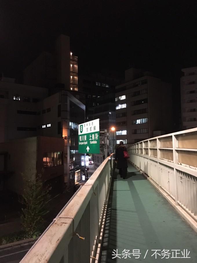 旅行|CoordinateBook06-No.535.0116°N,135.7680°E京都