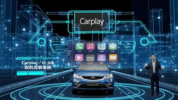 新车吉利帝豪gs落地价,吉利帝豪gs19款新车多少钱