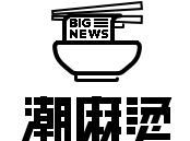 直男pk女神|为什么这款鞋让这两群生物快撕逼了！？