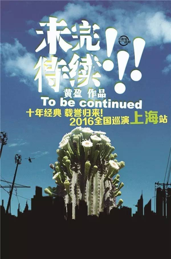 5.12文艺活动策划,广河五一文艺节目汇演