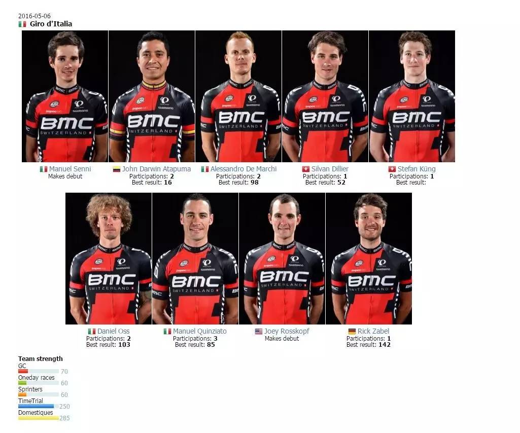 萧深经典解说,萧深综合体育