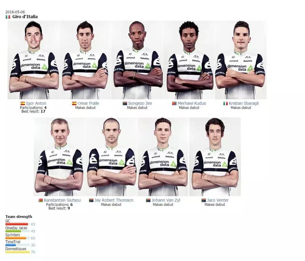 萧深经典解说,萧深综合体育