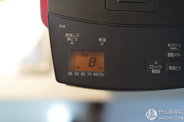 tiger电热水壶怎么用,tiger电热水壶45度