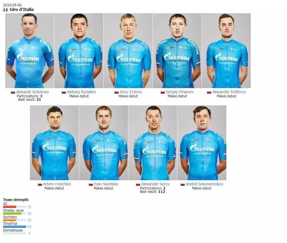 萧深经典解说,萧深综合体育