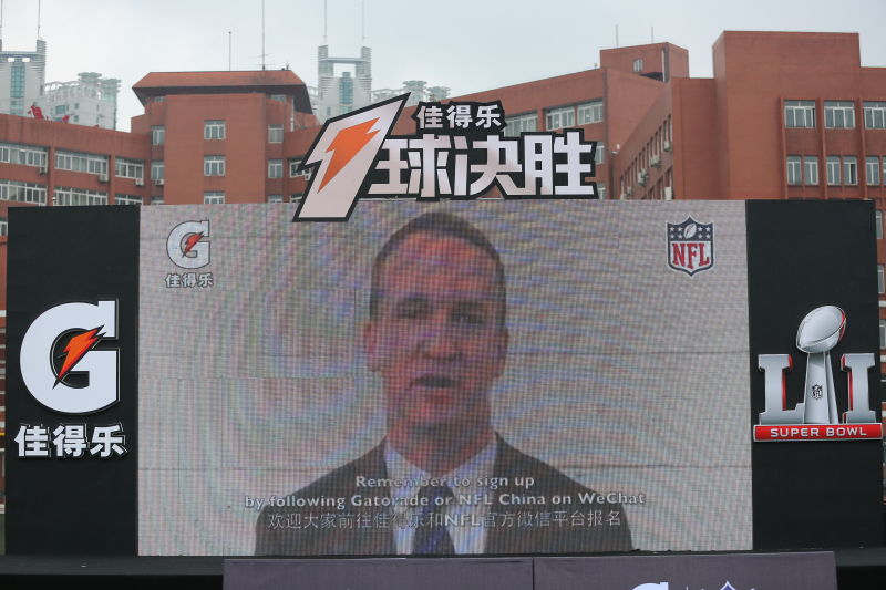 佳得乐和谁联名,佳得乐和nba有合同吗