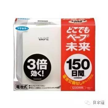 夏天驱蚊神器止痒,夏天蚊子驱蚊神器随身携带止痒