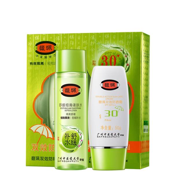 扔过就后悔！祛痘淡斑全靠它~而你竟把它当“垃圾”扔掉